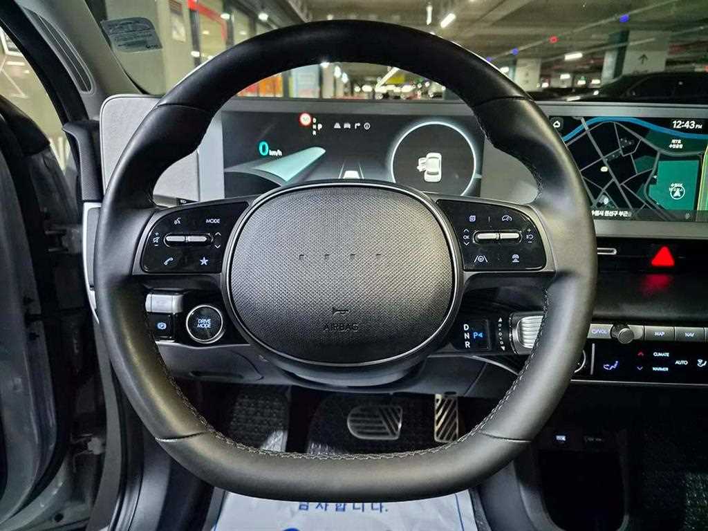 HYUNDAI Ioniq 5 - Vista 8