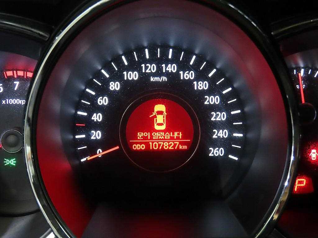 KIA K5 - Vista 9