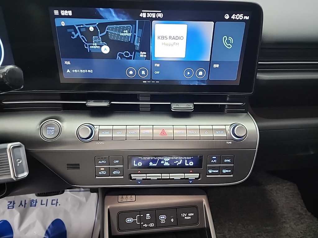 HYUNDAI Kona - Vista 10