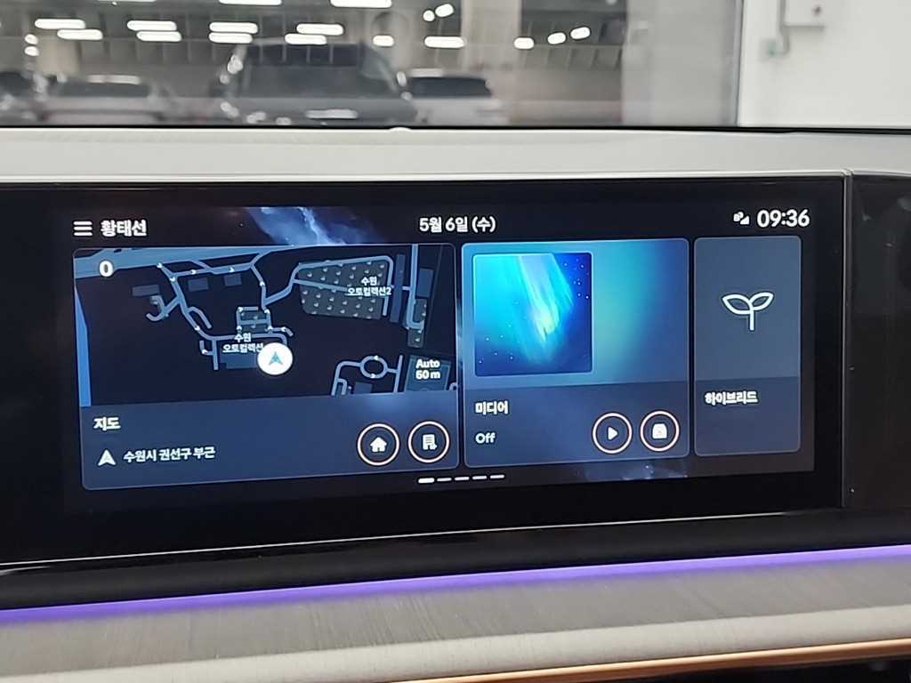 HYUNDAI Grandeur 2023 Blanco - Importación desde Corea - HF Imports Iquique - Foto 15