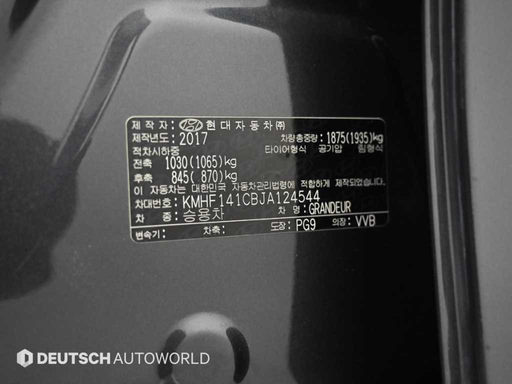 HYUNDAI Grandeur 2018 - Importación desde Corea - HF Imports Iquique - Foto 20