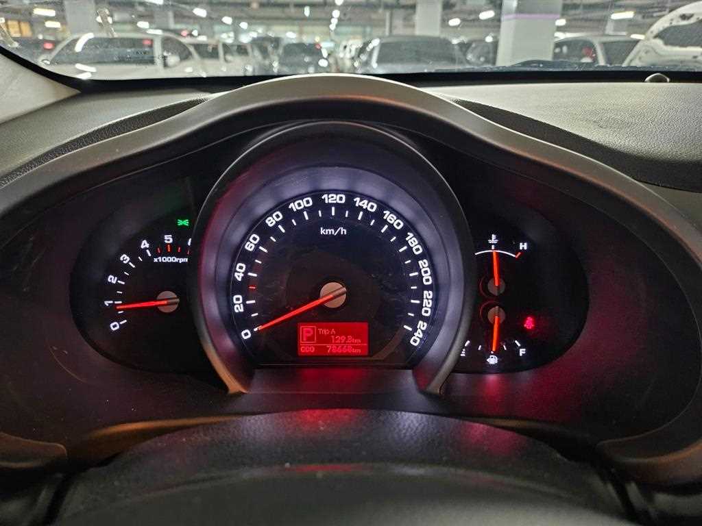 KIA Sportage - Vista 6