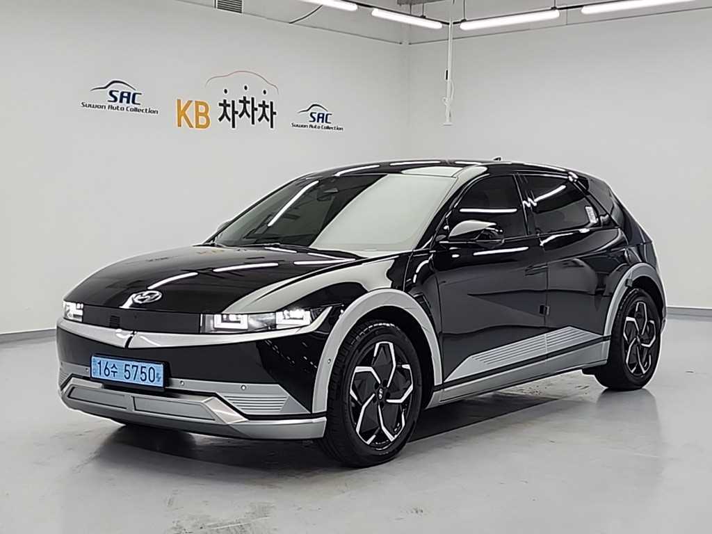 HYUNDAI Ioniq 5 2022 - Importación desde Corea - HF Imports Iquique - Foto 1