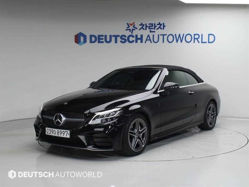 Mercedes Benz C Class 2019 Negro - Importación desde Corea - HF Imports Iquique - Foto 20