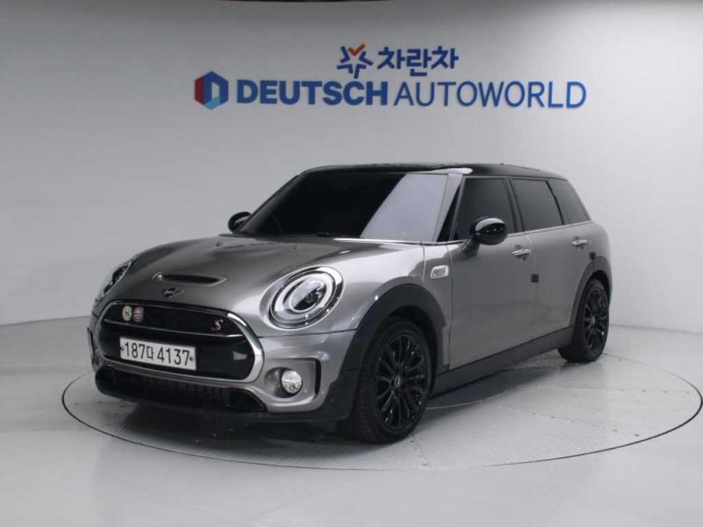 Mini Clubman 2019 - Importación desde Corea - HF Imports Iquique - Foto 1