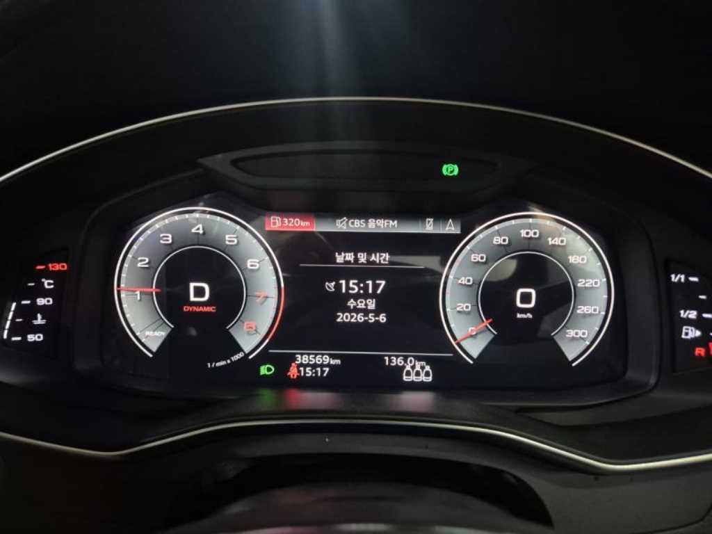 Audi A6 - Vista 3