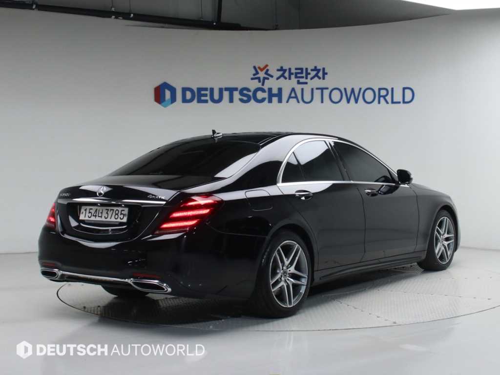 Mercedes Benz S Class - Vista 2