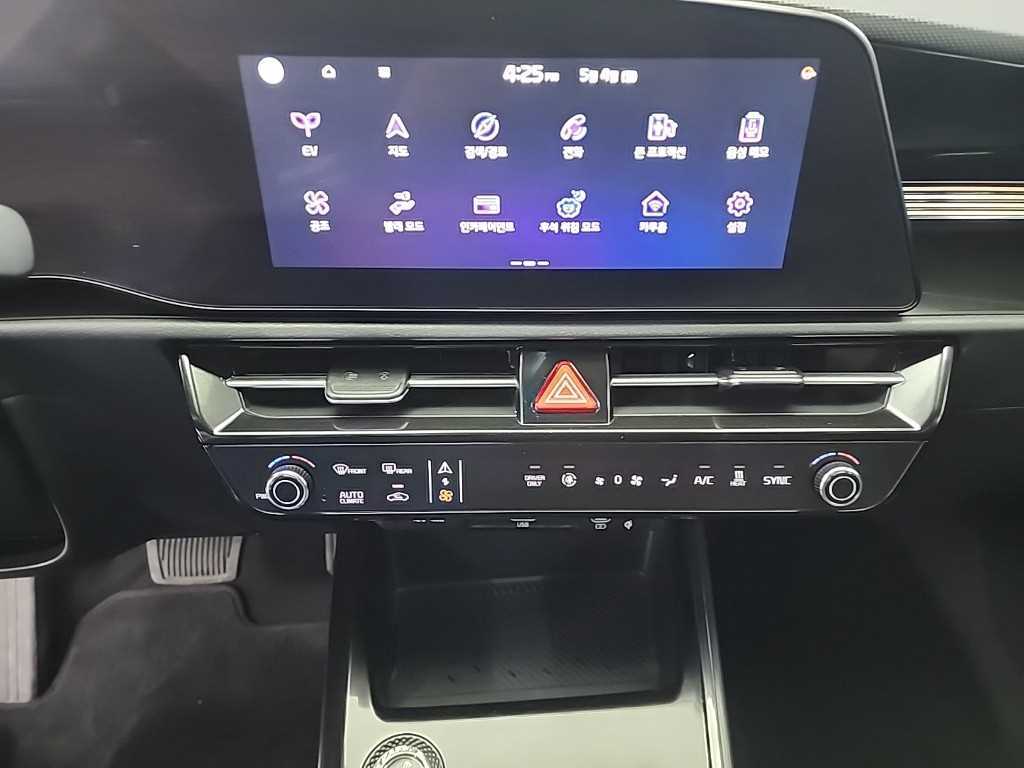 KIA Niro - Vista 10