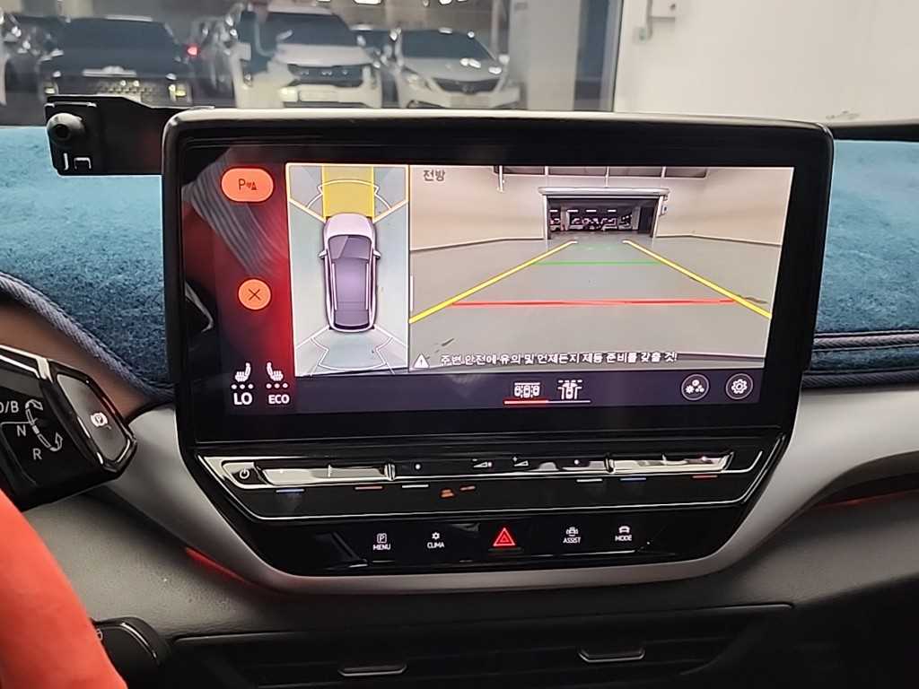 Volkswagen ID.4 - Vista 10