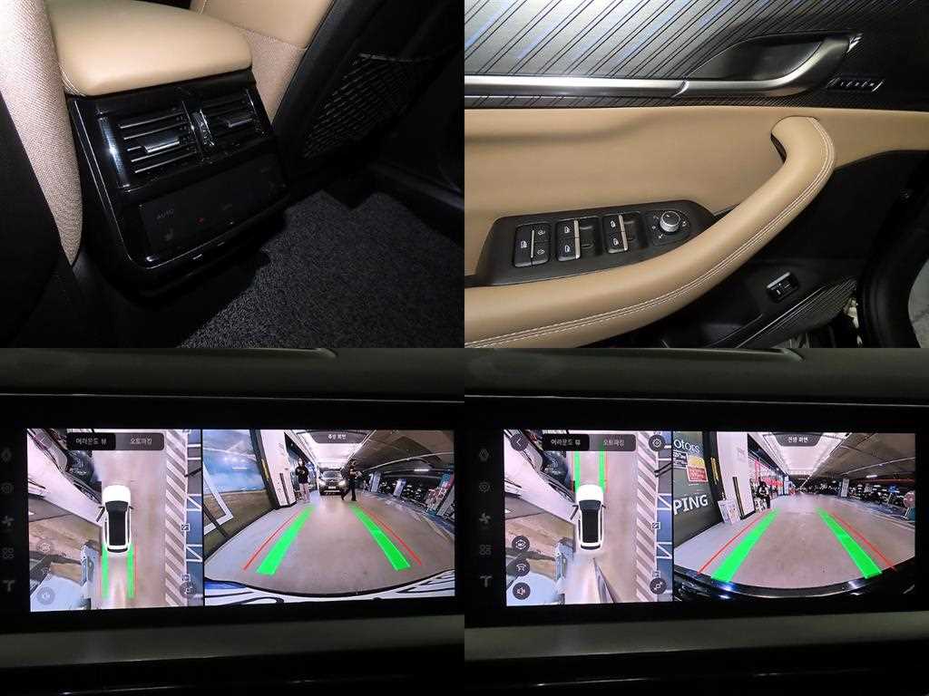 SAMSUNG Grand Koleos 2025 Negro - Importación desde Corea - HF Imports Iquique - Foto 18