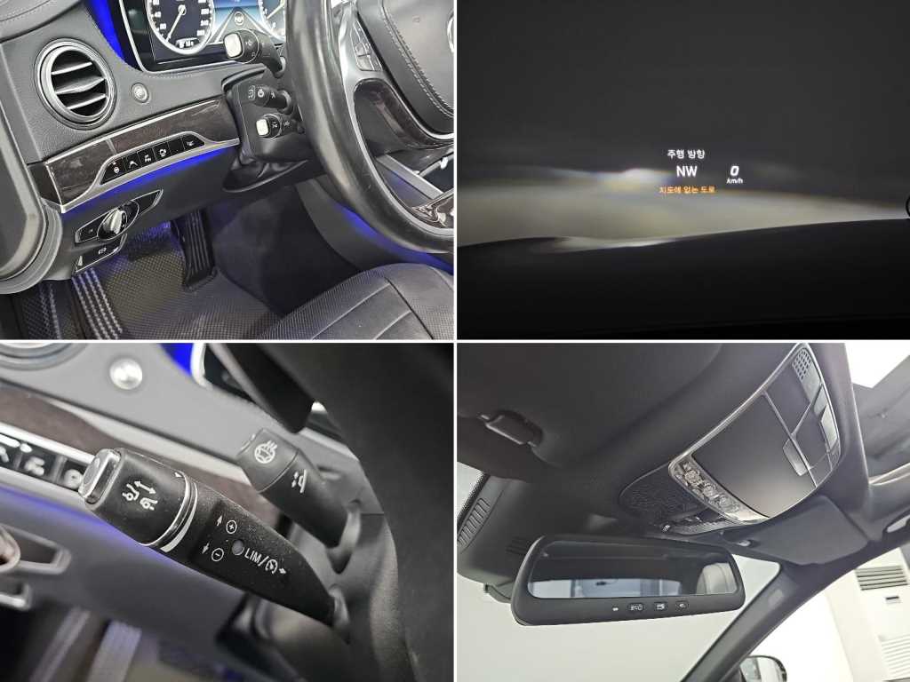 Mercedes Benz S Class 2016 Negro - Importación desde Corea - HF Imports Iquique - Foto 16