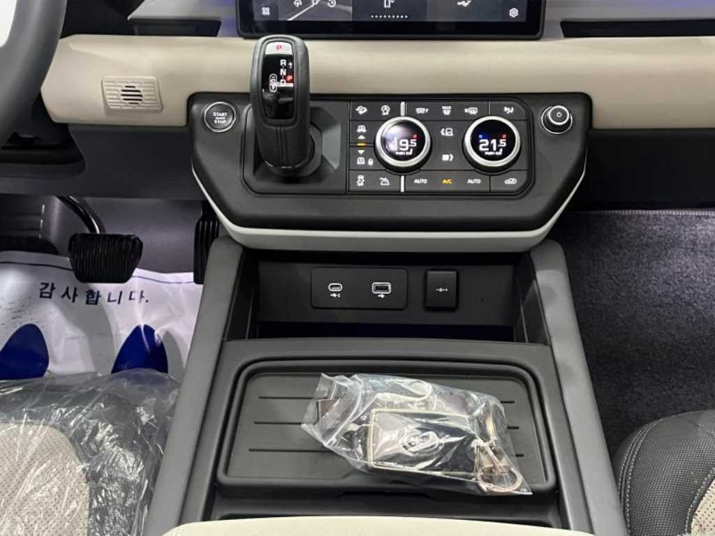 Land Rover Defender - Vista 10