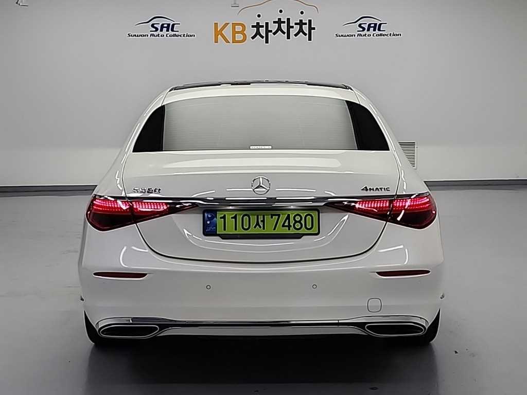 Mercedes Benz S Class - Vista 4