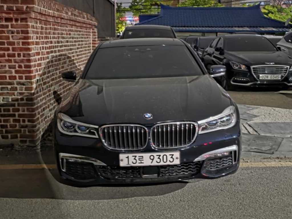 BMW 7 Series - Vista 2