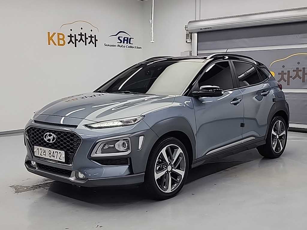 HYUNDAI Kona 2018 Gris - Importación desde Corea - HF Imports Iquique - Foto 1