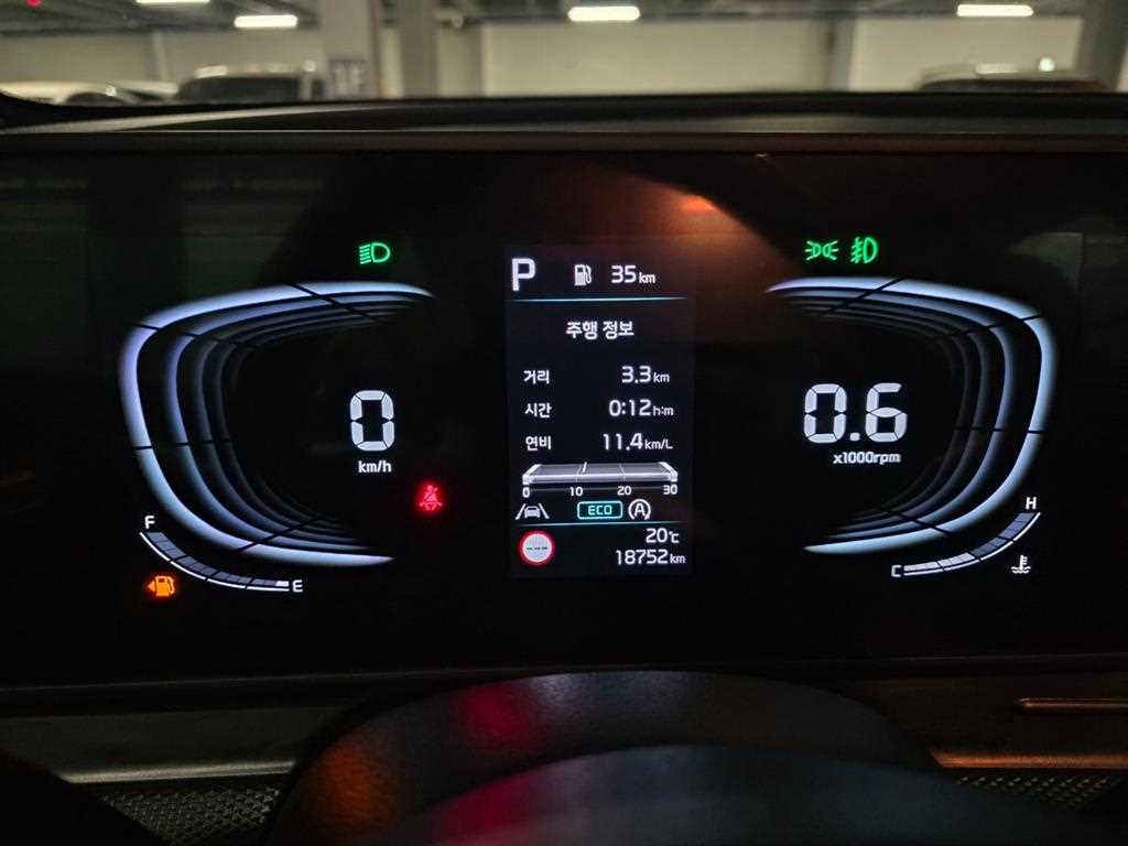 KIA Sportage - Vista 12