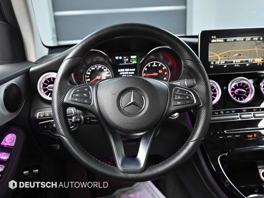 Mercedes Benz GLC Class 2018 Gris - Importación desde Corea - HF Imports Iquique - Foto 13