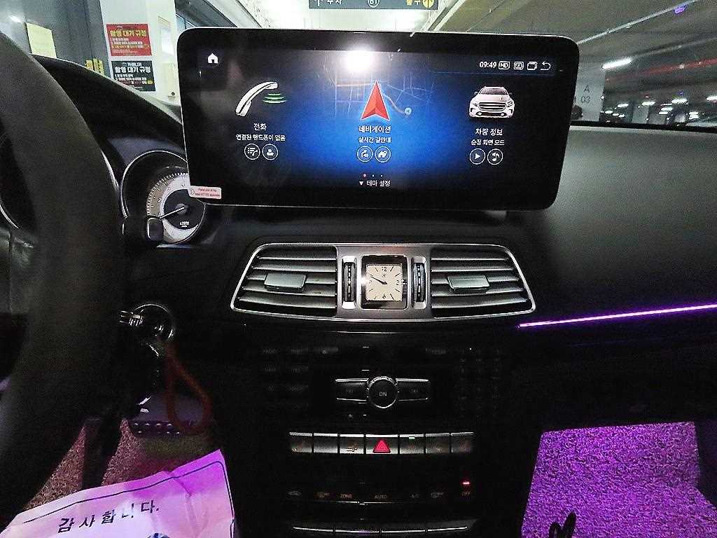 Mercedes Benz E class - Vista 11