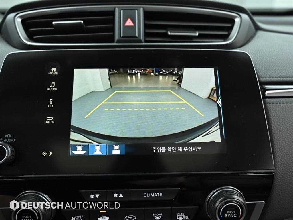 Honda CR-V 2021 Blanco - Importación desde Corea - HF Imports Iquique - Foto 15