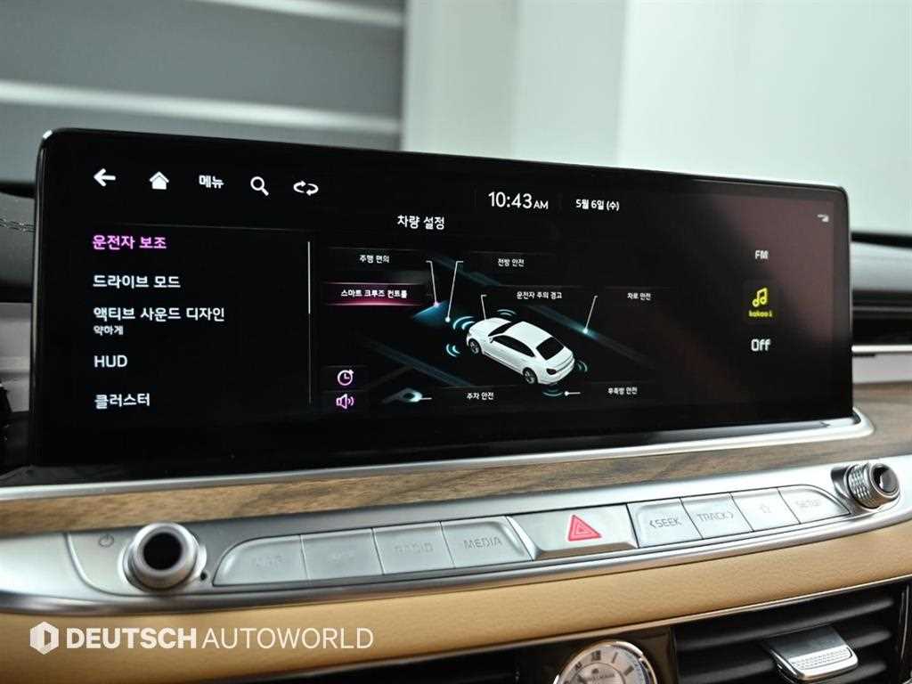KIA K9 2023 Negro - Importación desde Corea - HF Imports Iquique - Foto 16