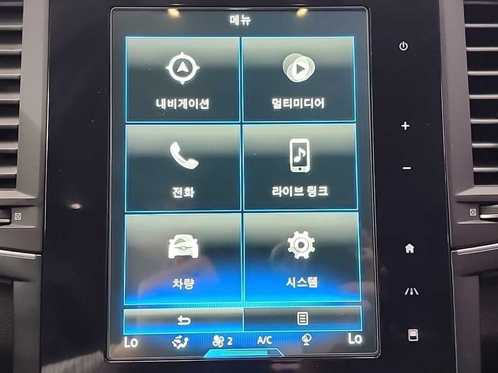 SAMSUNG QM6 2017 Blanco - Importación desde Corea - HF Imports Iquique - Foto 15