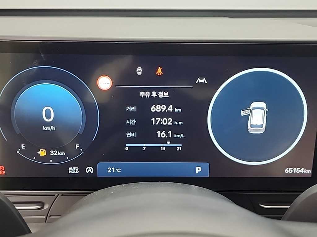 HYUNDAI Kona - Vista 6