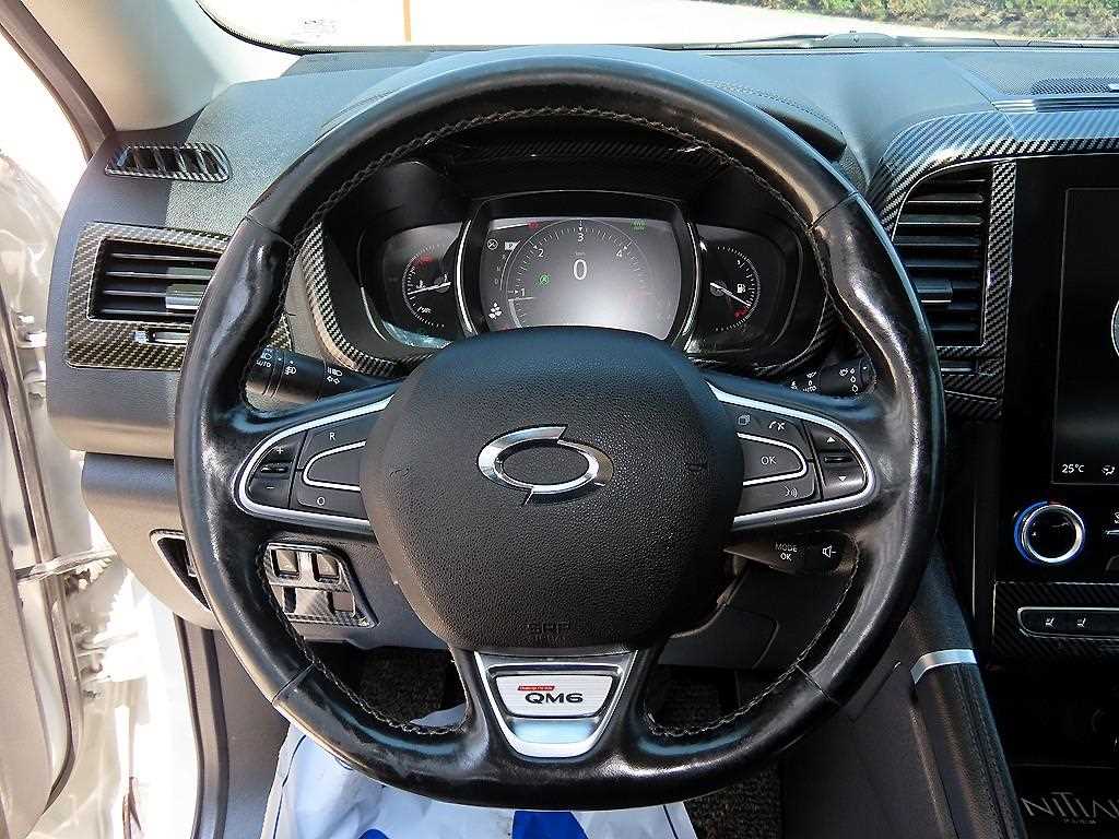 SAMSUNG QM6 - Vista 8