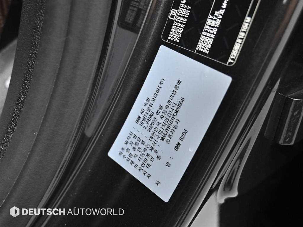 BMW Gran Turismo 2023 Negro - Importación desde Corea - HF Imports Iquique - Foto 20