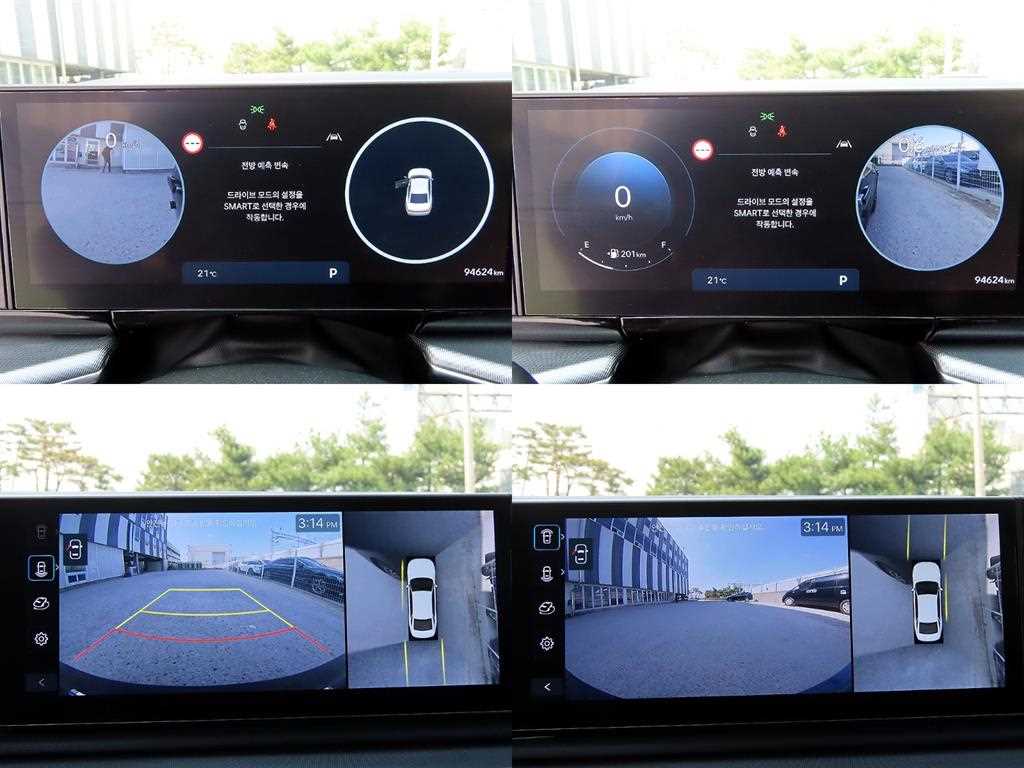 HYUNDAI Grandeur 2023 Negro - Importación desde Corea - HF Imports Iquique - Foto 18