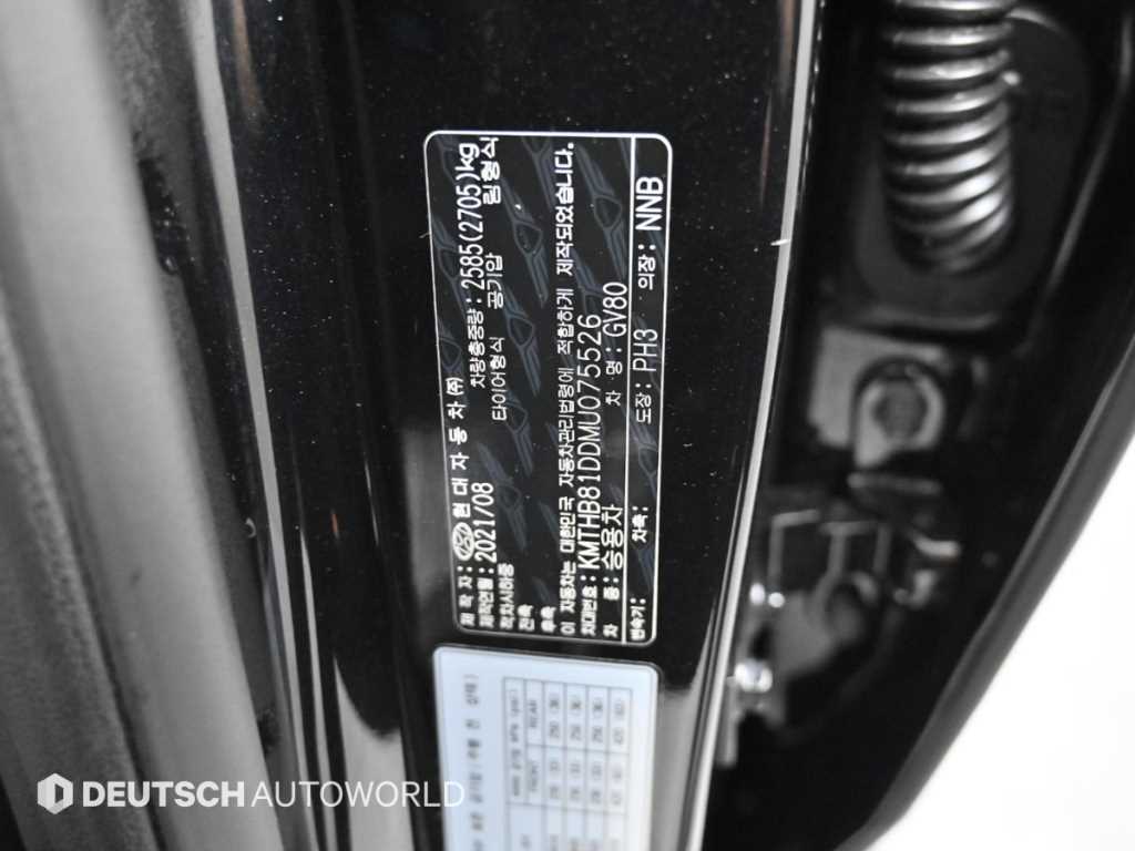 Genesis GV80 2021 Negro - Importación desde Corea - HF Imports Iquique - Foto 20