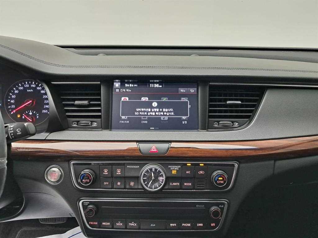 KIA K7 - Vista 9