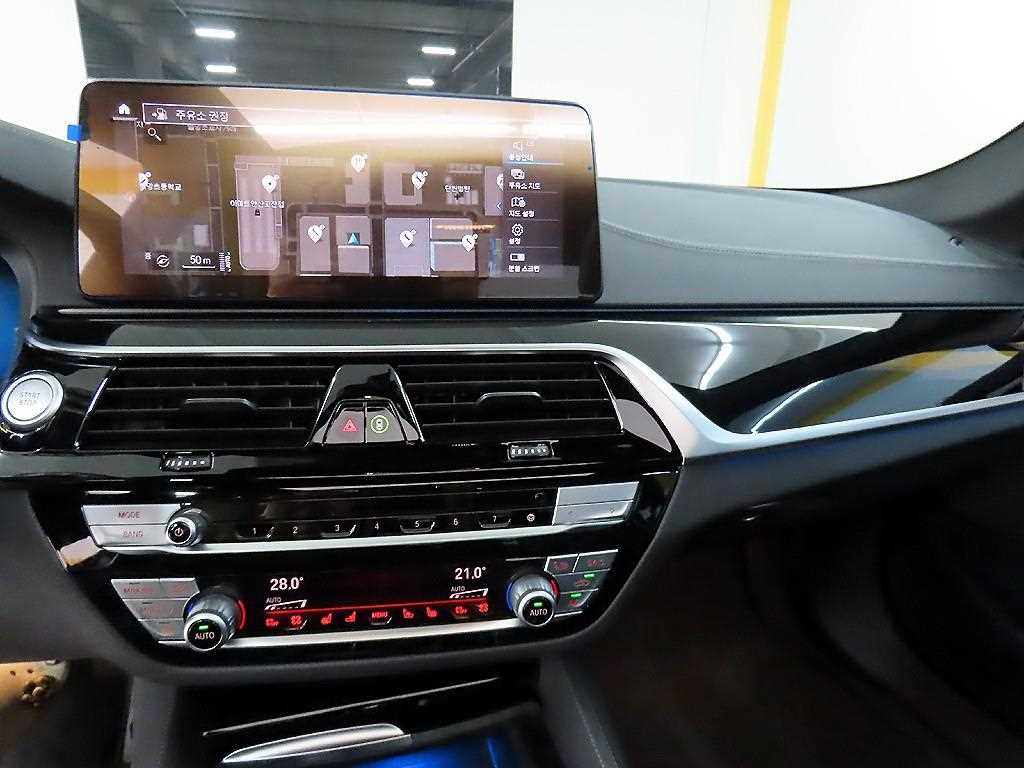 BMW 5 Series 2021 Blanco - Importación desde Corea - HF Imports Iquique - Foto 13