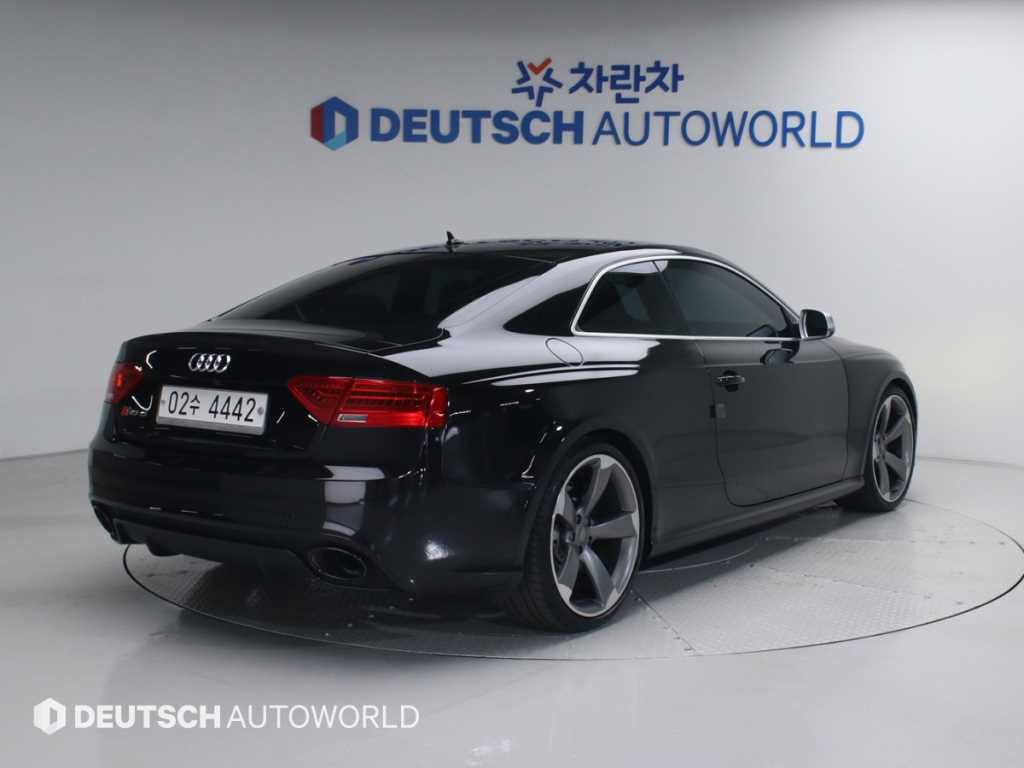 Audi RS5 - Vista 2