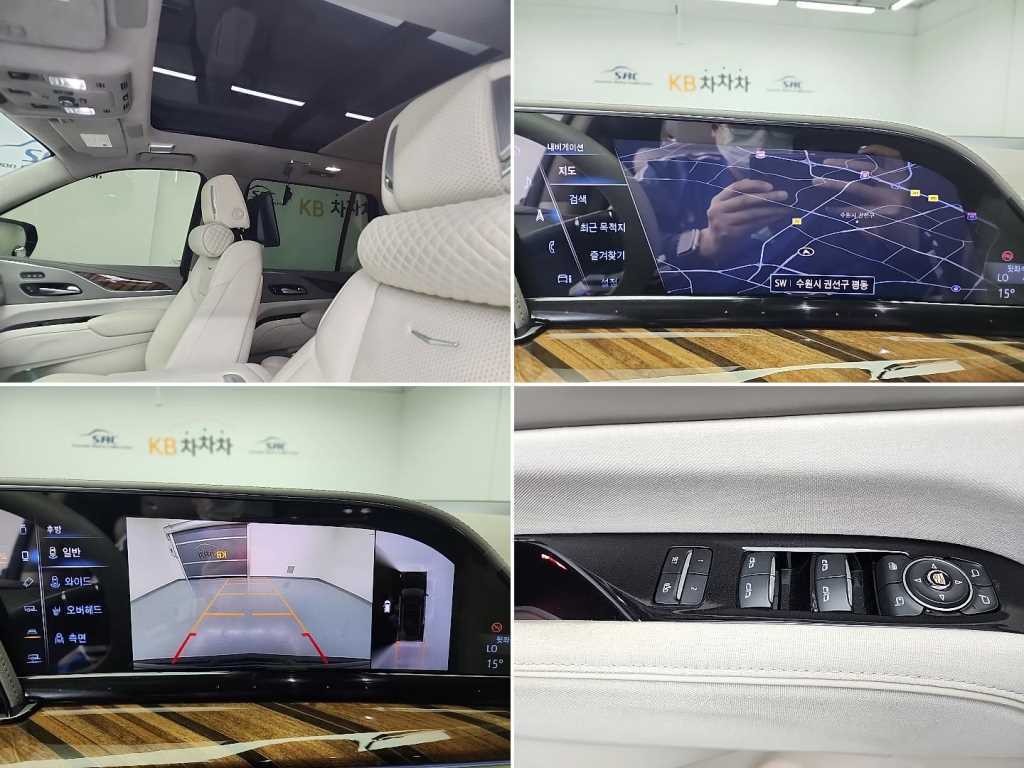 Cadillac Escalade 2022 Negro - Importación desde Corea - HF Imports Iquique - Foto 16