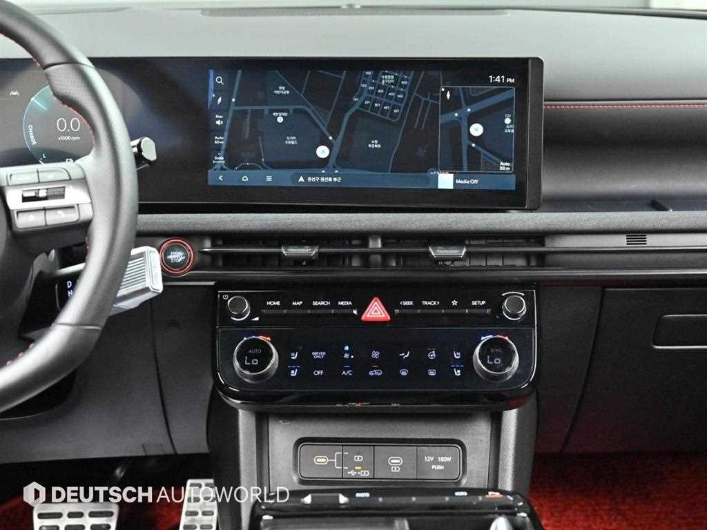HYUNDAI Tucson 2024 Gris - Importación desde Corea - HF Imports Iquique - Foto 14