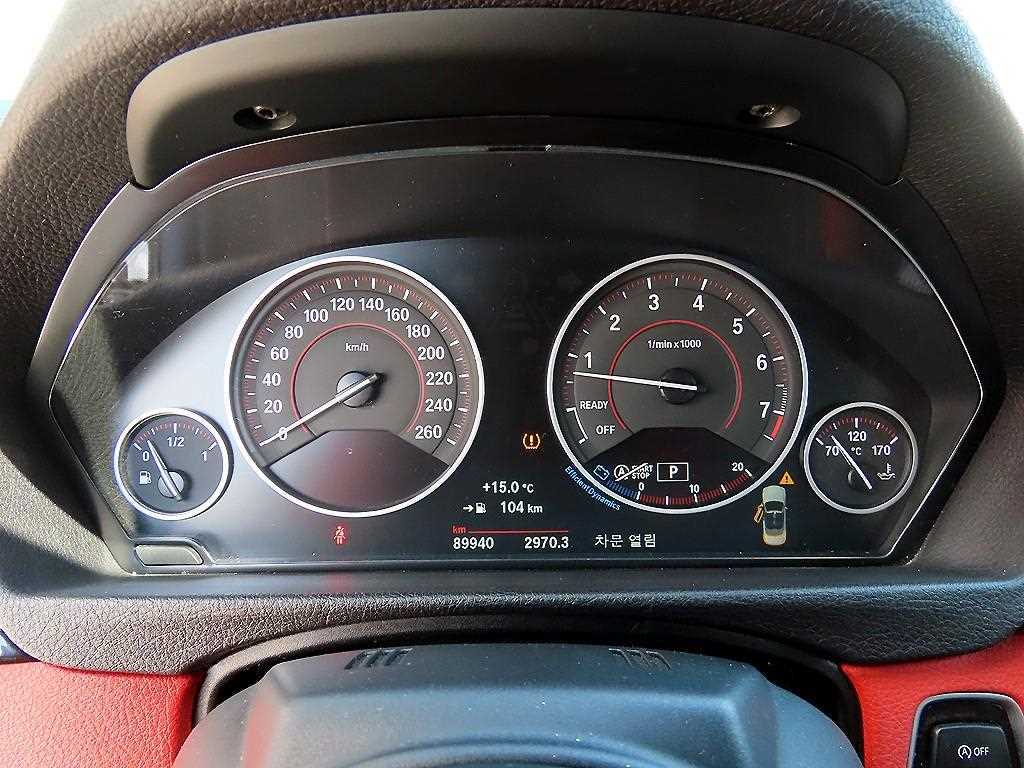 BMW 4 Series 2017 Blanco - Importación desde Corea - HF Imports Iquique - Foto 14