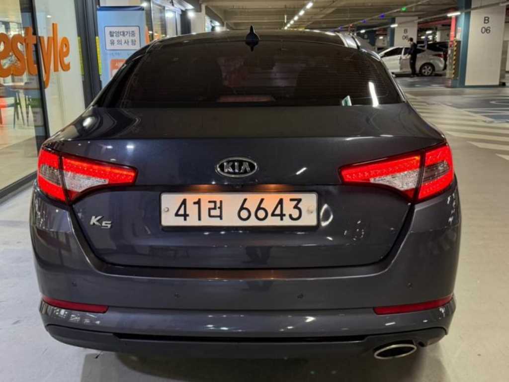KIA K5 - Vista 5