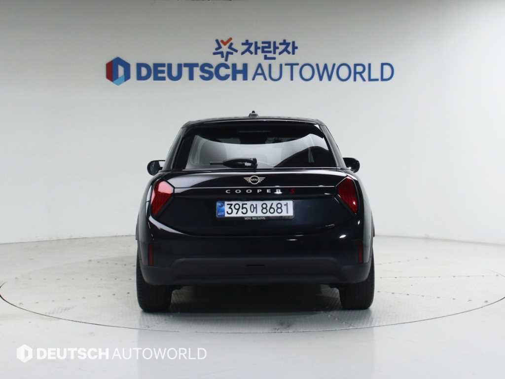 Mini Cooper - Vista 4