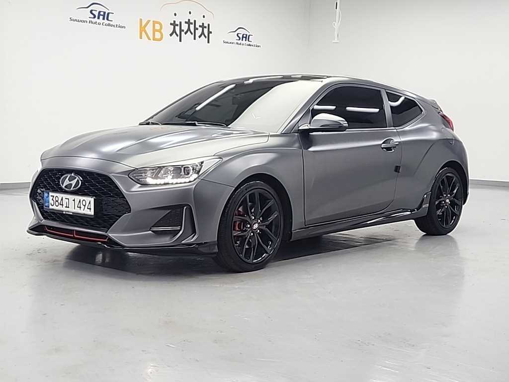 HYUNDAI Veloster 2018 - Importación desde Corea - HF Imports Iquique - Foto 1