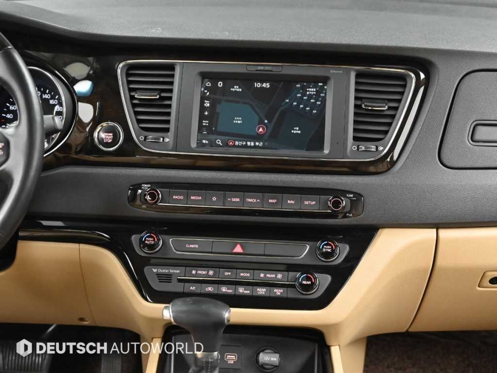 KIA Carnival 2019 Blanco - Importación desde Corea - HF Imports Iquique - Foto 14