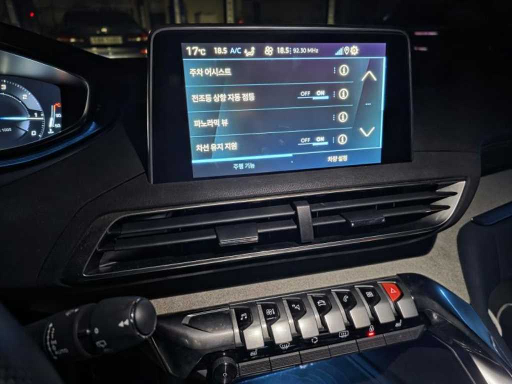 Peugeot 5008 - Vista 8