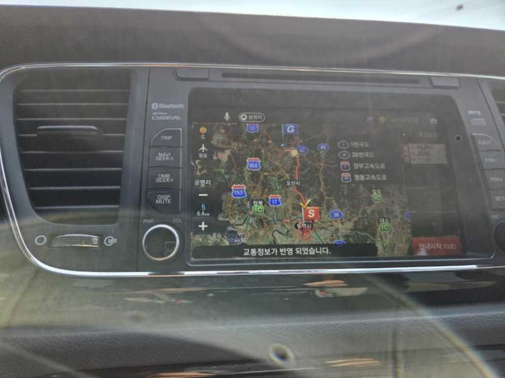 KIA Carnival 2016 - Importación desde Corea - HF Imports Iquique - Foto 13