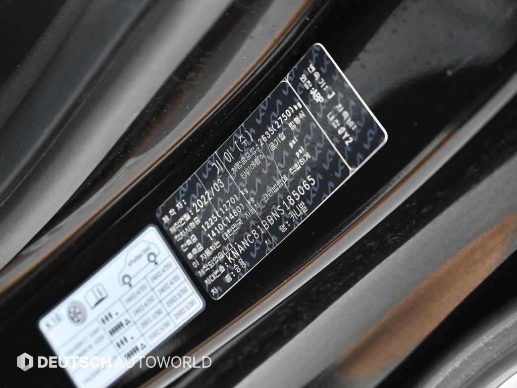 KIA Carnival 2022 Negro - Importación desde Corea - HF Imports Iquique - Foto 20