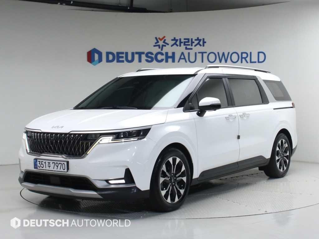 KIA Carnival 2023 Blanco - Importación desde Corea - HF Imports Iquique - Foto 1