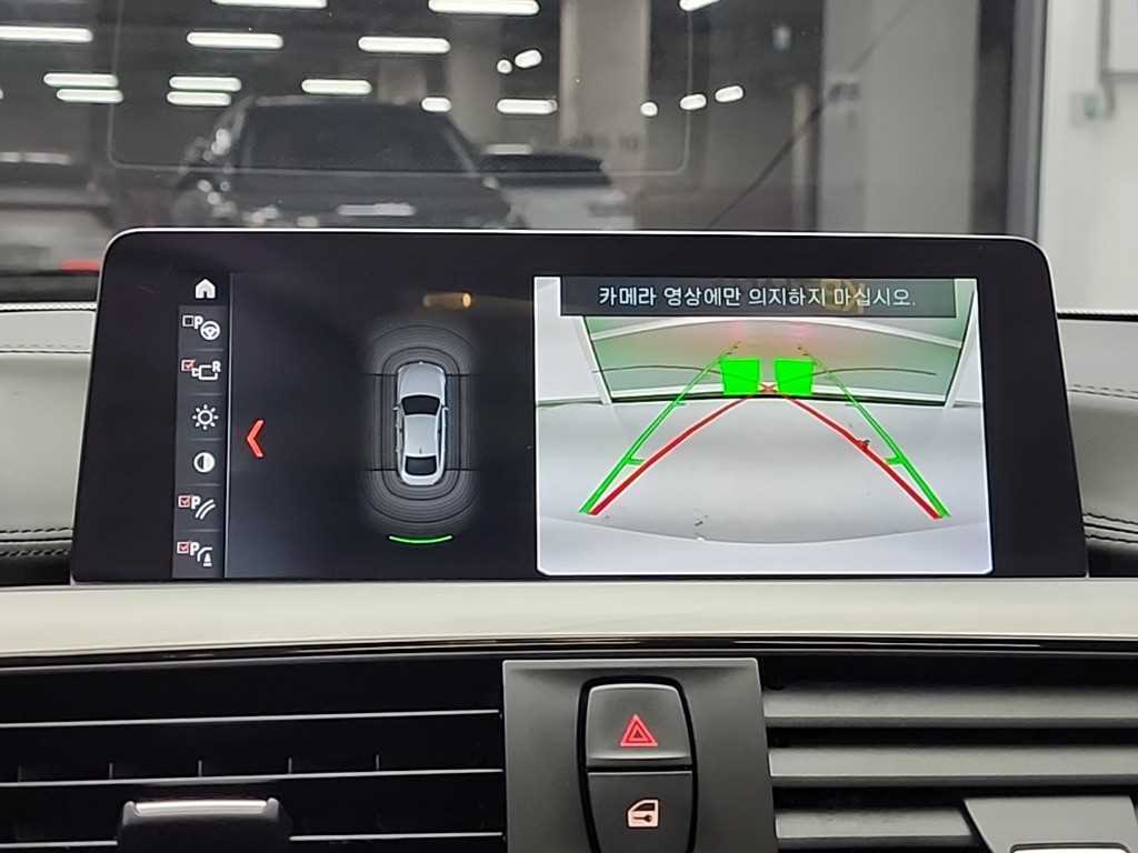 BMW 4 Series 2021 Blanco - Importación desde Corea - HF Imports Iquique - Foto 16