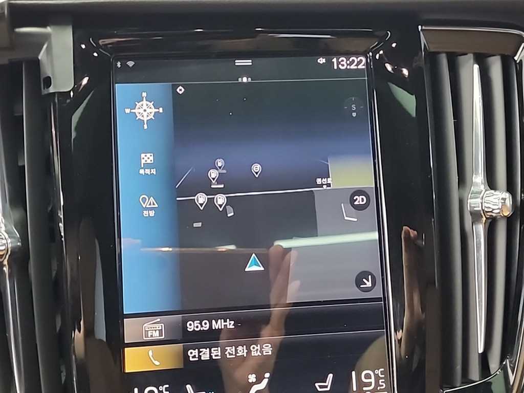 Volvo V90 2021 Negro - Importación desde Corea - HF Imports Iquique - Foto 15