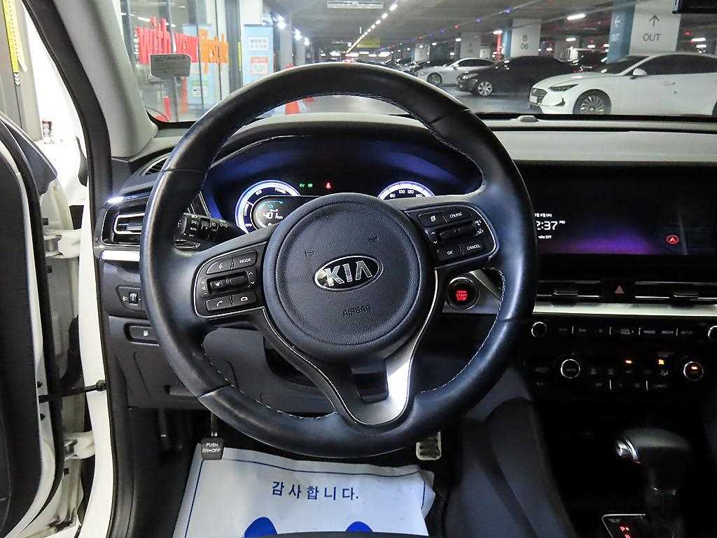 KIA Niro - Vista 8