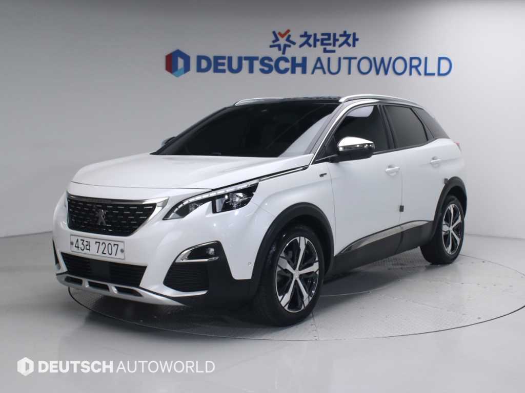 Peugeot 3008 2019 Blanco - Importación desde Corea - HF Imports Iquique - Foto 1