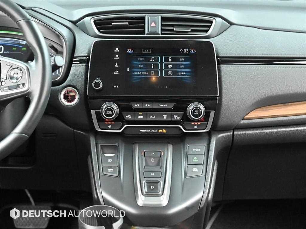 Honda CR-V 2021 Blanco - Importación desde Corea - HF Imports Iquique - Foto 14