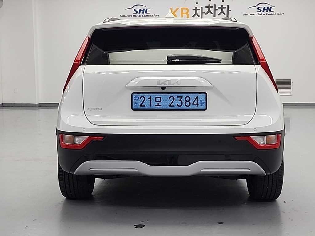 KIA Niro - Vista 3